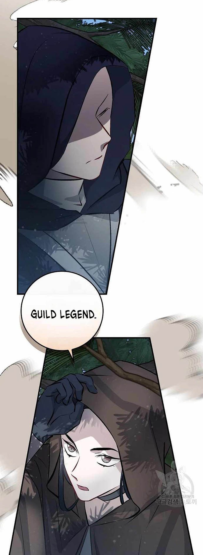 Leveling Up, By Only Eating! Chapter 113 Gambar 19