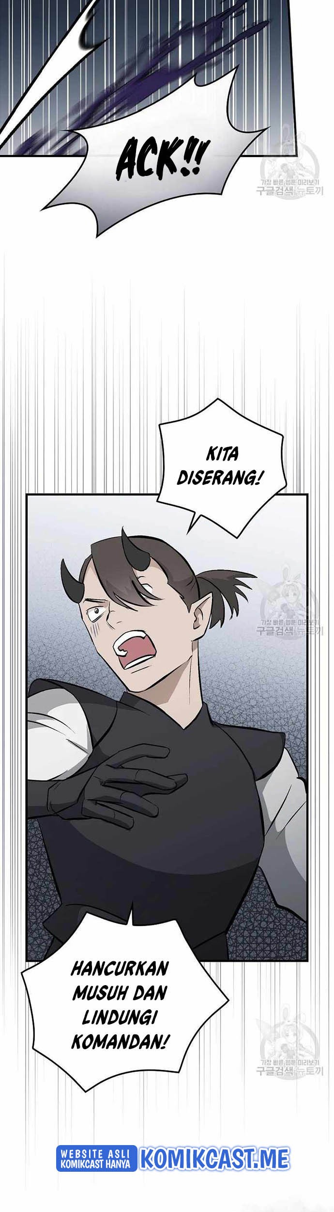 Leveling Up, By Only Eating! Chapter 113 Gambar 22