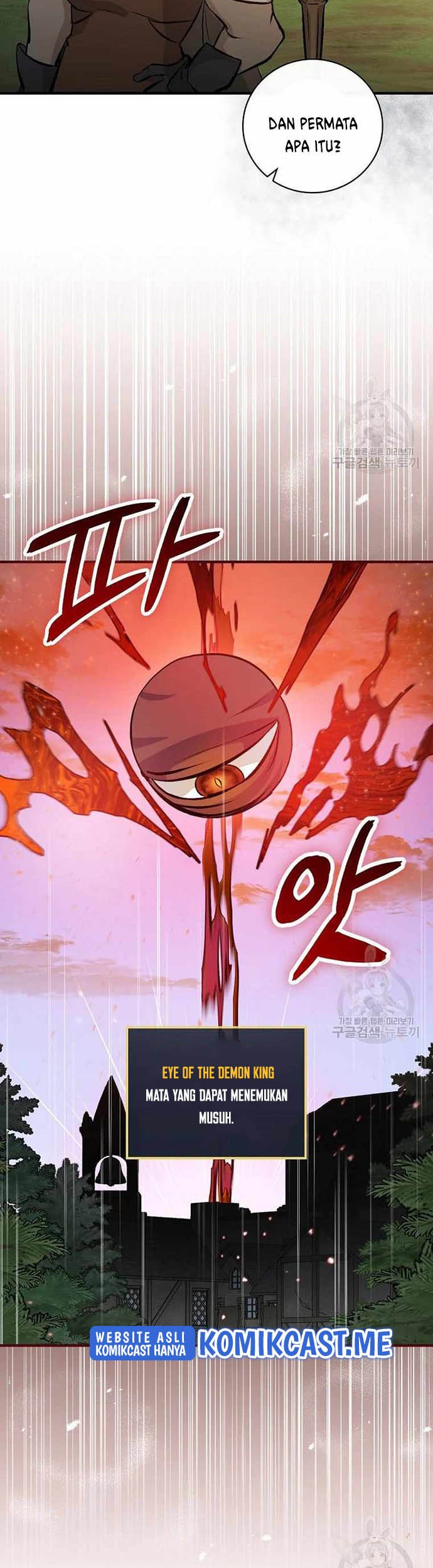 Leveling Up, By Only Eating! Chapter 113 Gambar 24