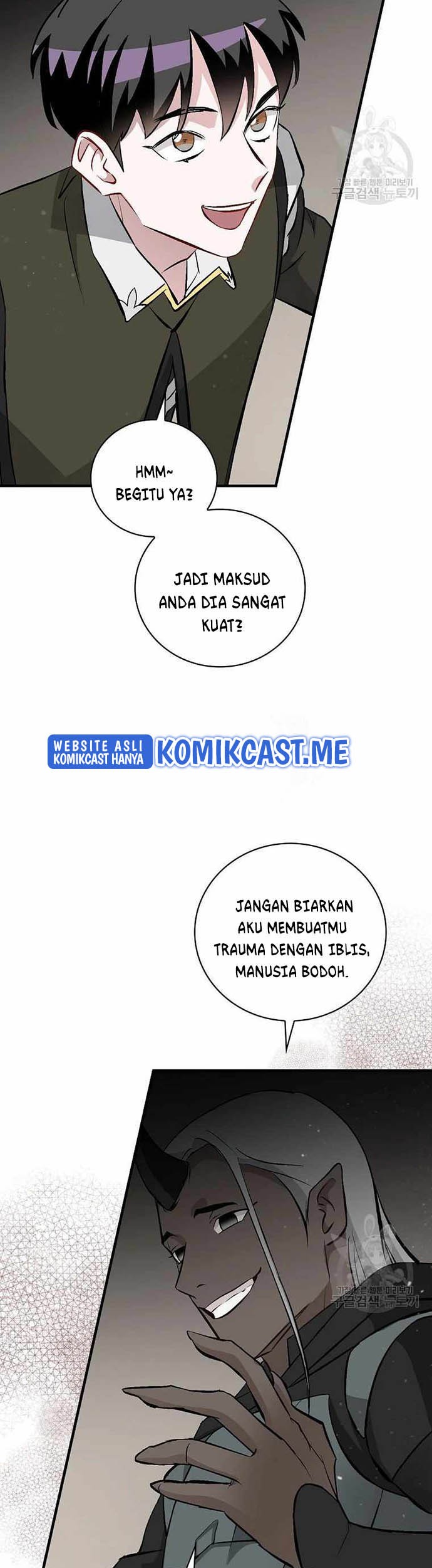 Leveling Up, By Only Eating! Chapter 113 Gambar 50