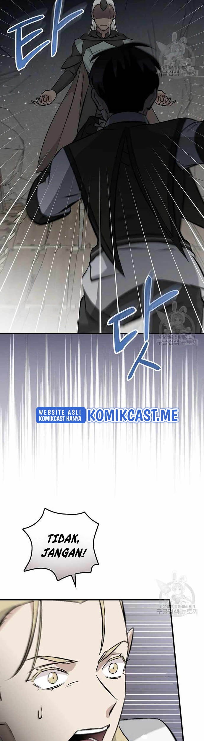 Leveling Up, By Only Eating! Chapter 113 Gambar 52