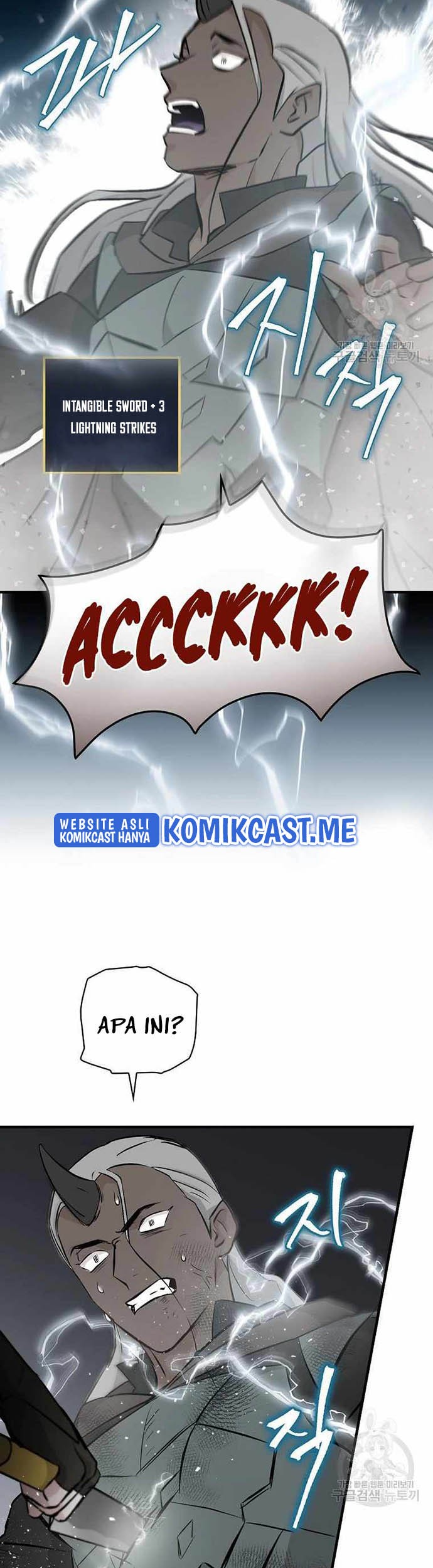 Leveling Up, By Only Eating! Chapter 113 Gambar 56