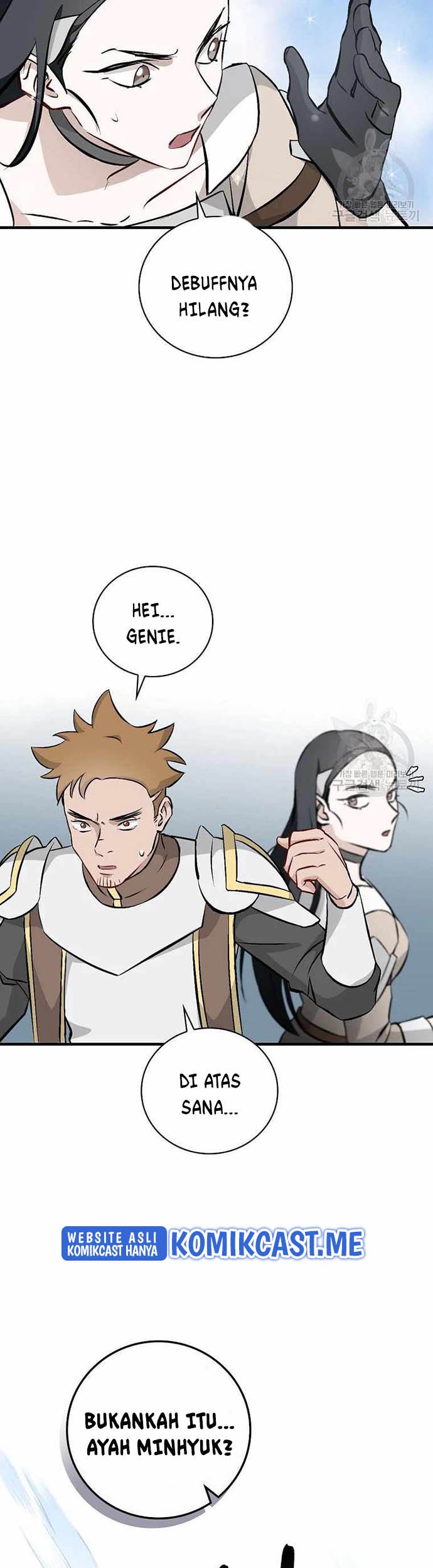 Leveling Up, By Only Eating! Chapter 113 Gambar 38