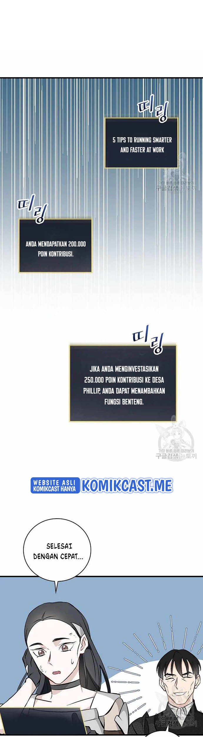 Leveling Up, By Only Eating! Chapter 113 Gambar 40