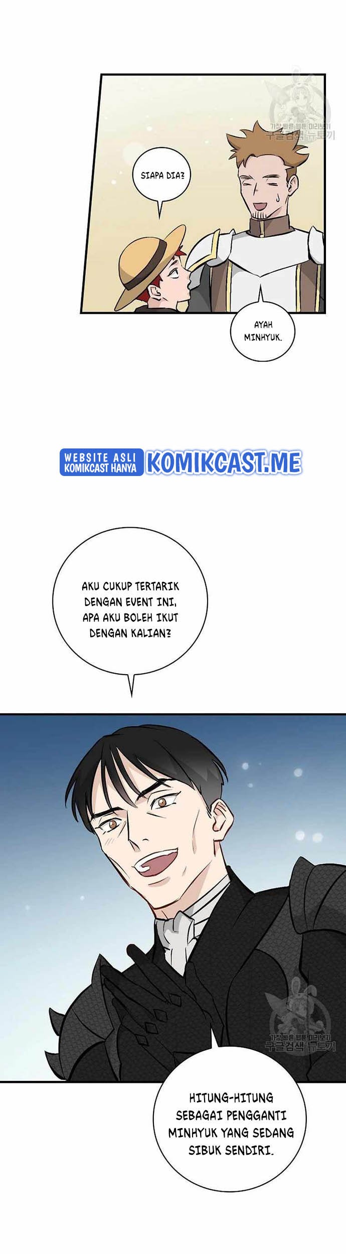 Leveling Up, By Only Eating! Chapter 113 Gambar 42