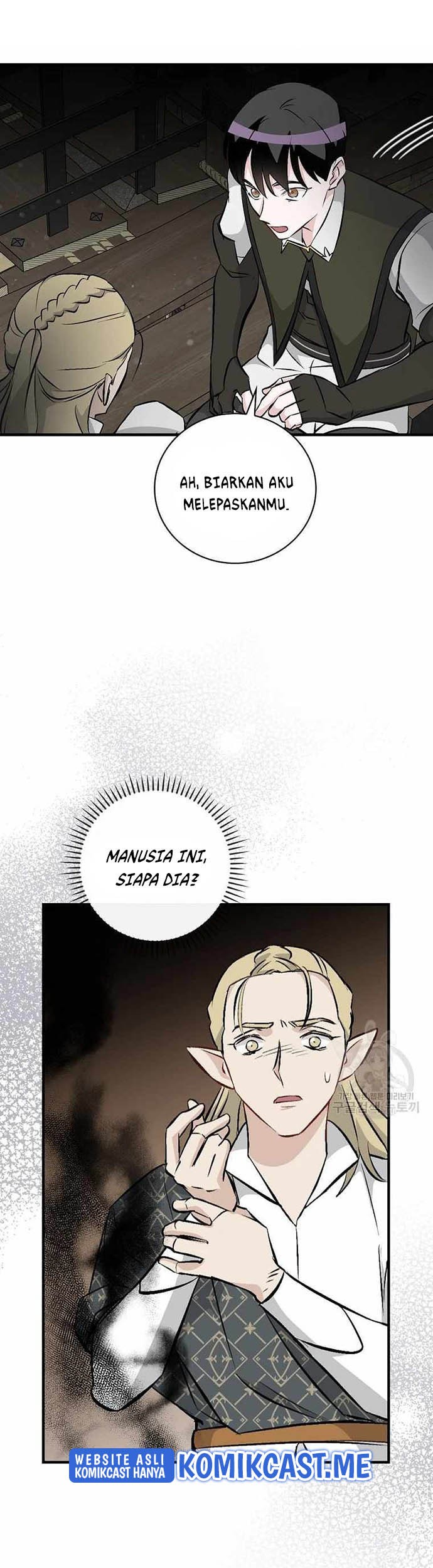 Leveling Up, By Only Eating! Chapter 113 Gambar 60