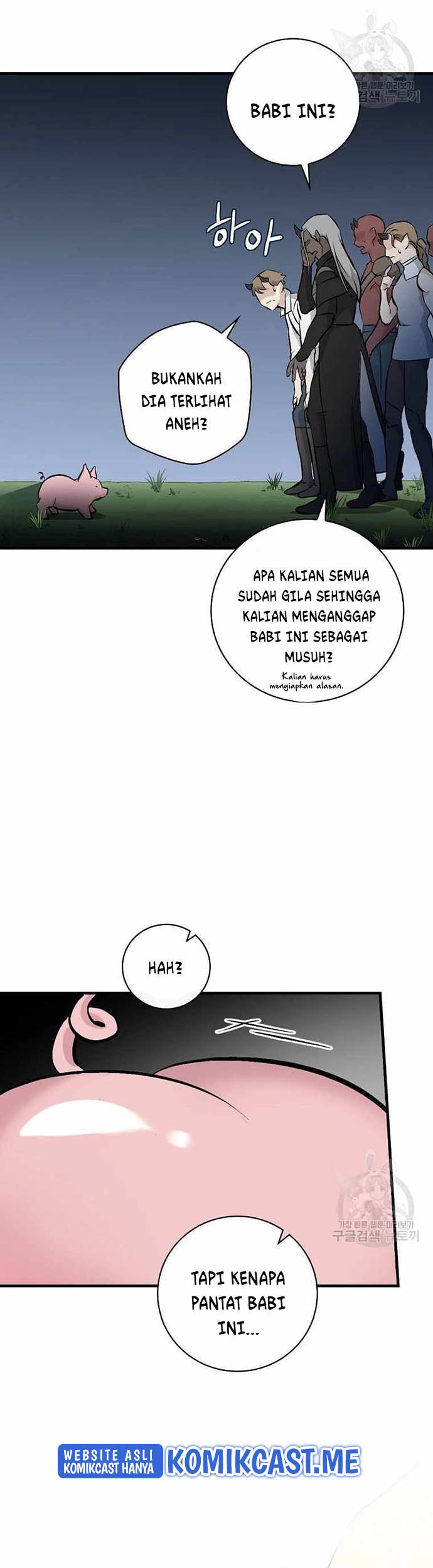 Leveling Up, By Only Eating! Chapter 113 Gambar 12