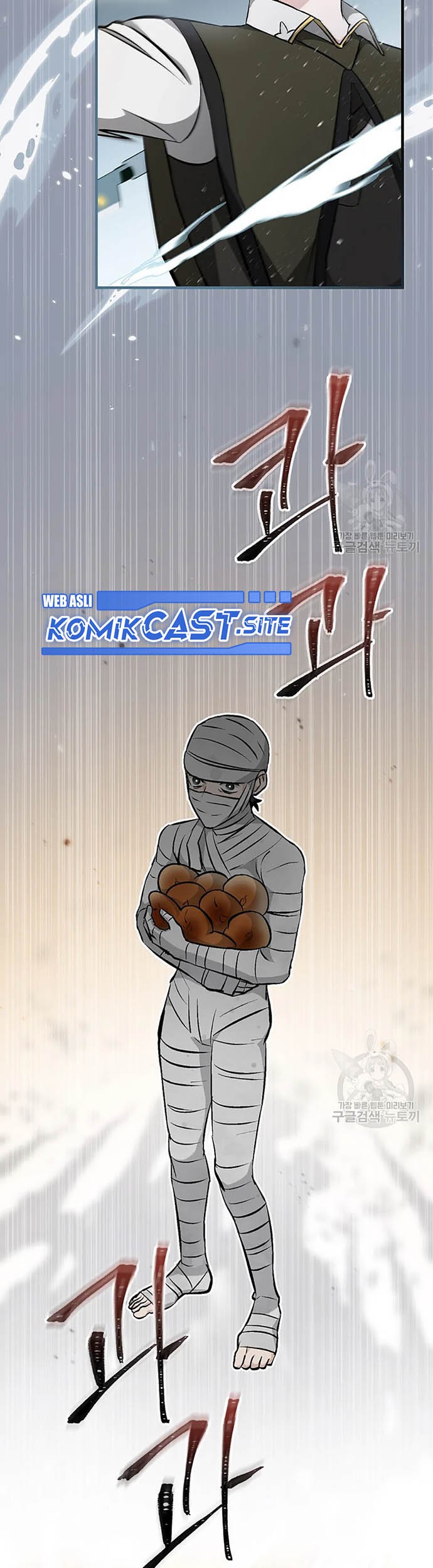 Leveling Up, By Only Eating! Chapter 120 Gambar 34