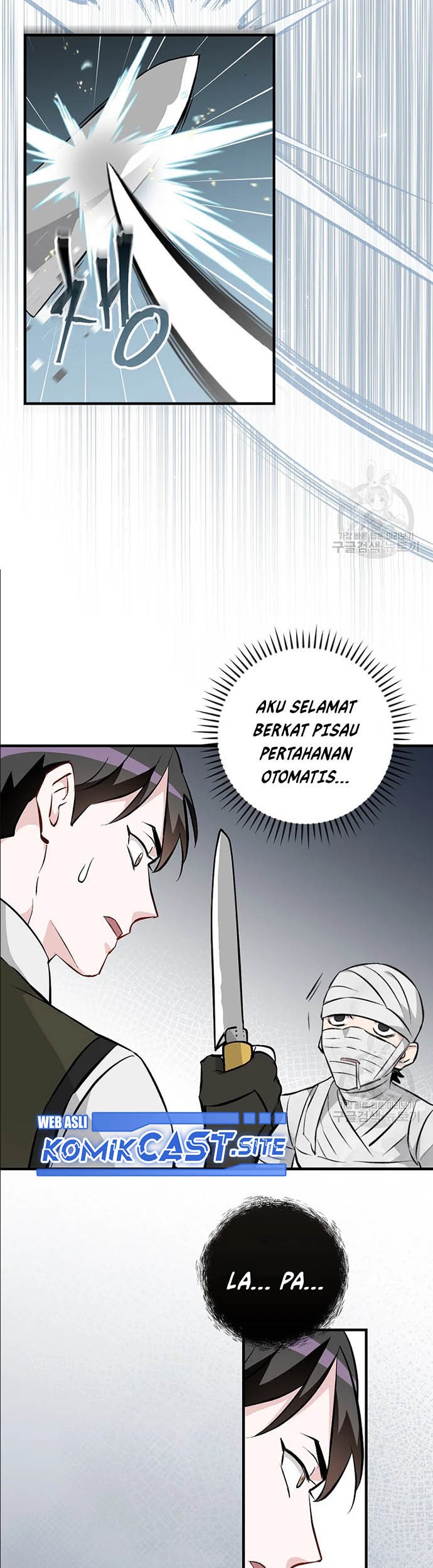 Leveling Up, By Only Eating! Chapter 120 Gambar 20