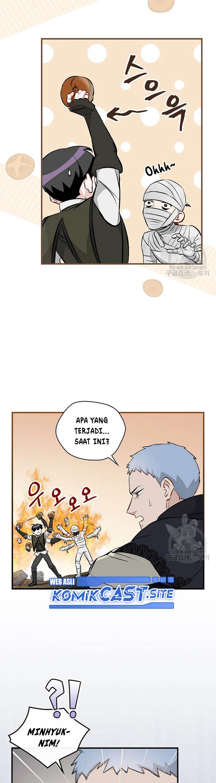 Leveling Up, By Only Eating! Chapter 120 Gambar 24