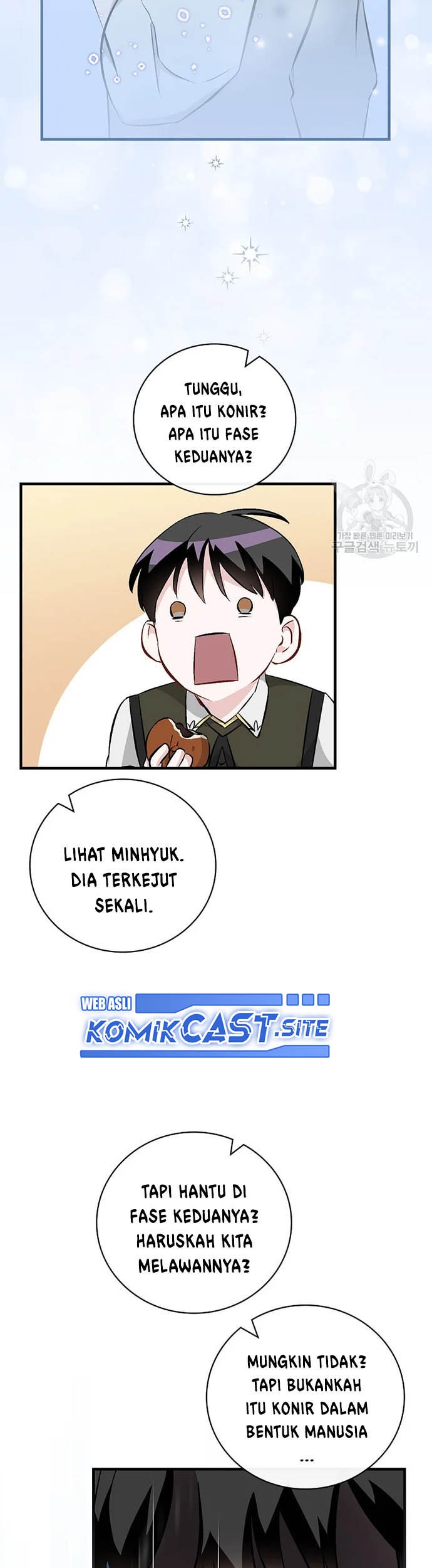 Leveling Up, By Only Eating! Chapter 120 Gambar 50