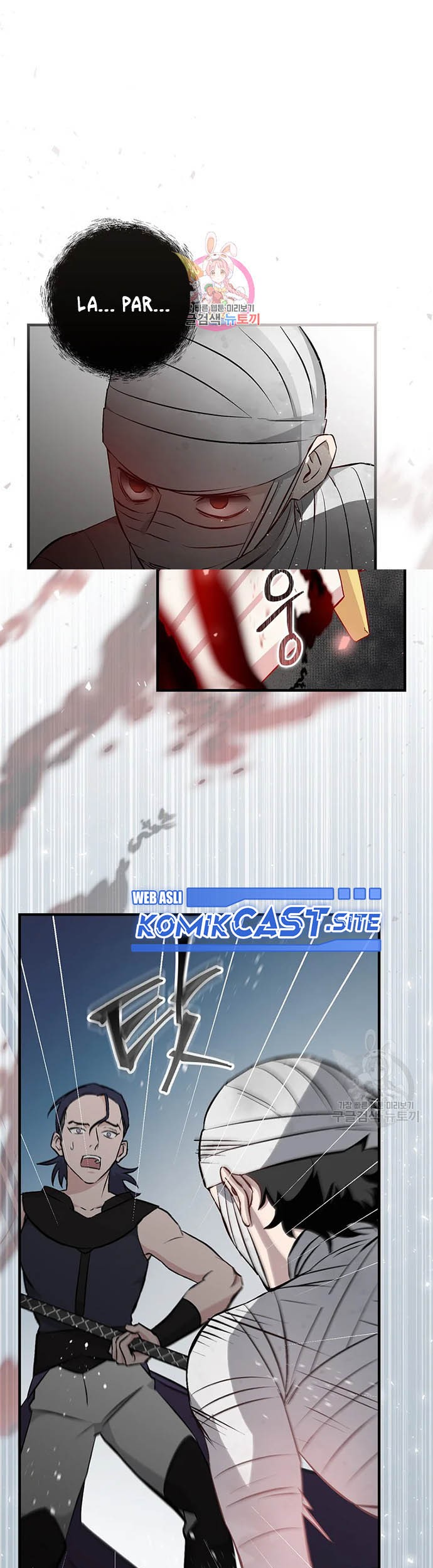 Manhwa Leveling Up, By Only Eating! Chapter 120 gambar nomor 2