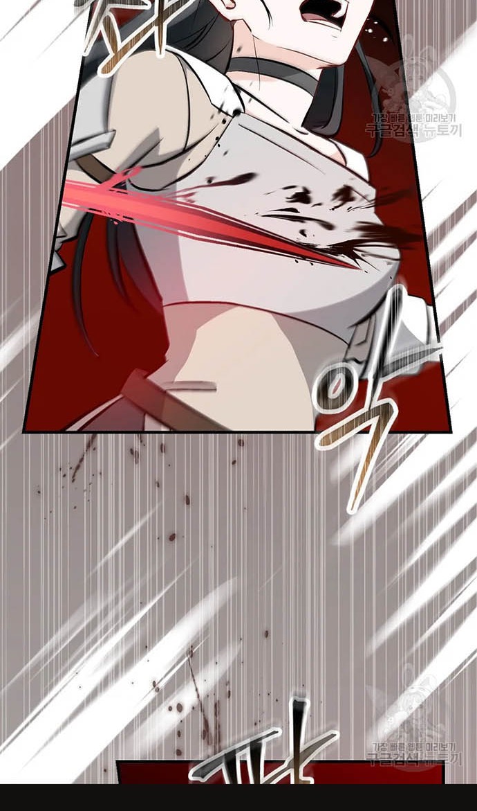 Leveling Up, By Only Eating! Chapter 120 Gambar 11