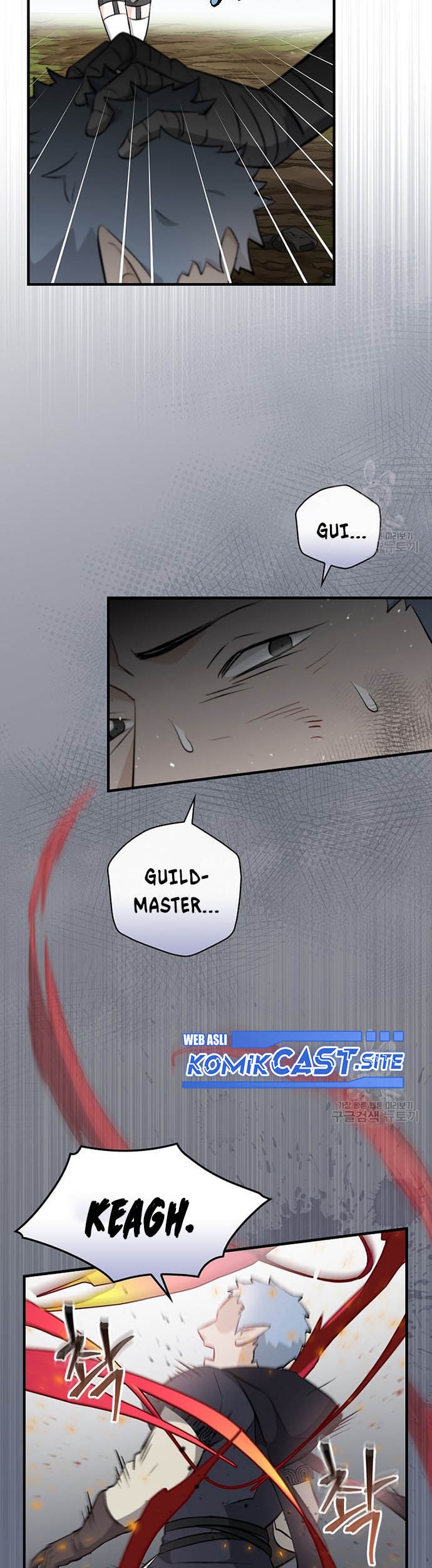 Leveling Up, By Only Eating! Chapter 119 Gambar 32