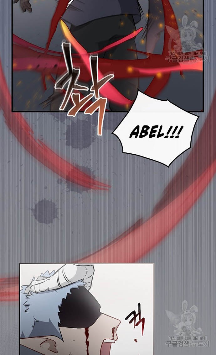 Leveling Up, By Only Eating! Chapter 119 Gambar 33