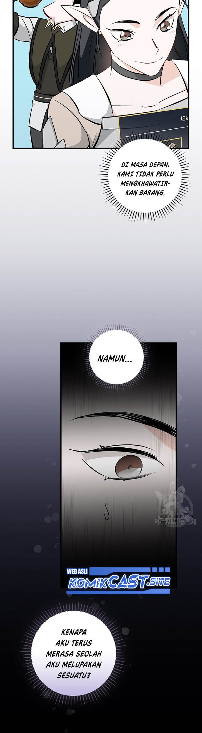 Leveling Up, By Only Eating! Chapter 119 Gambar 18