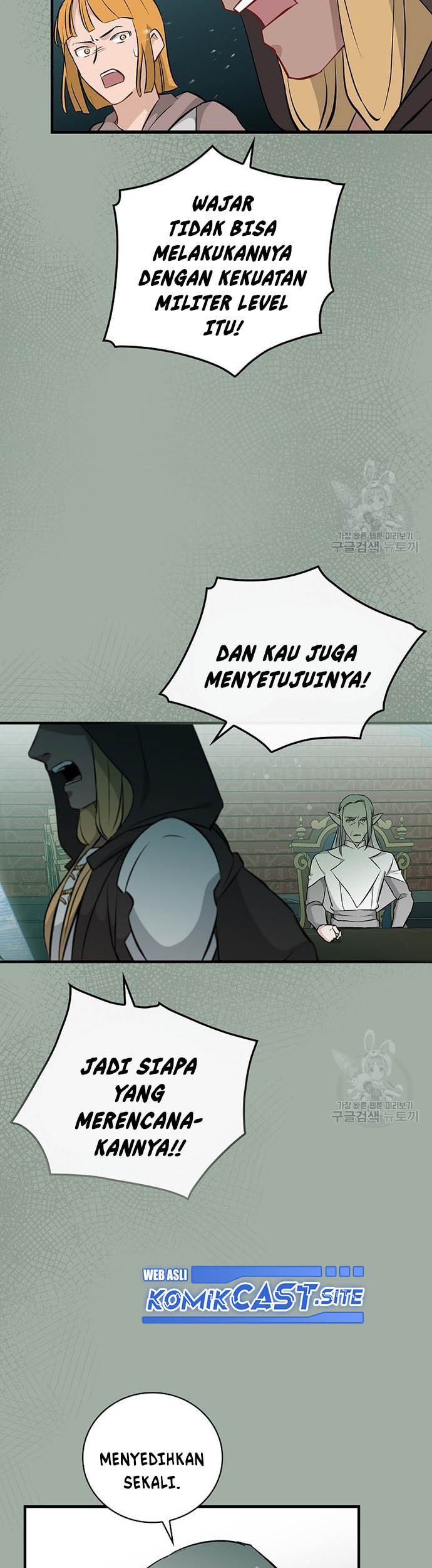 Leveling Up, By Only Eating! Chapter 119 Gambar 22