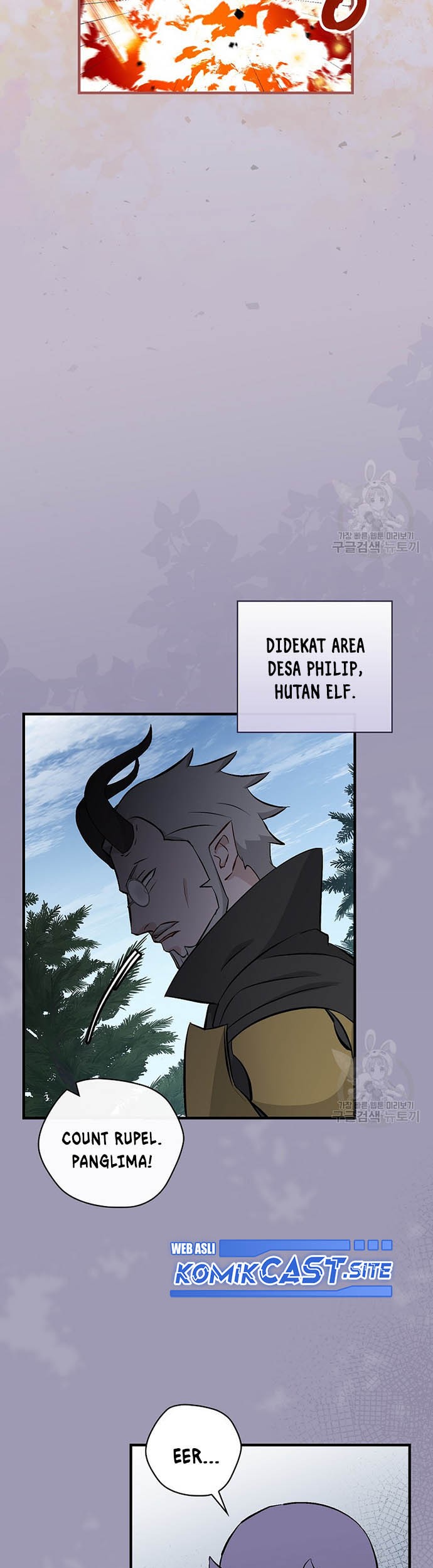 Leveling Up, By Only Eating! Chapter 119 Gambar 50