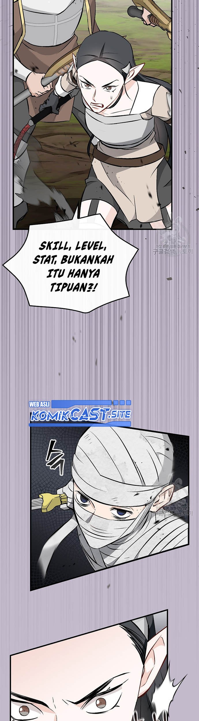 Leveling Up, By Only Eating! Chapter 119 Gambar 42