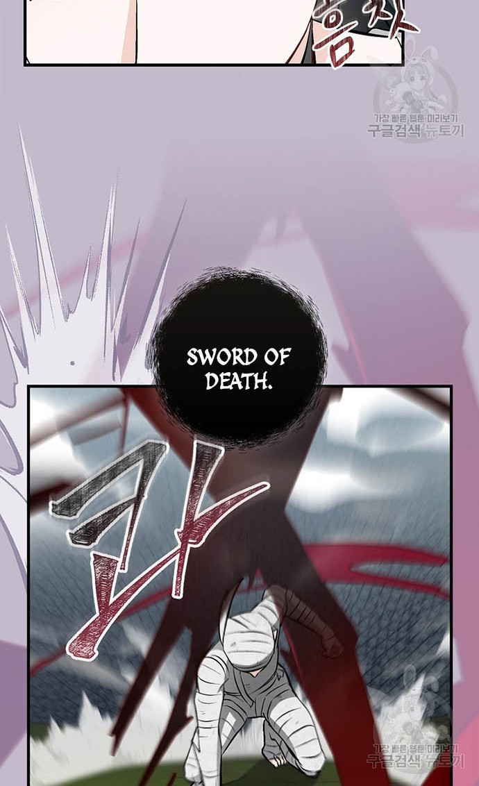 Leveling Up, By Only Eating! Chapter 119 Gambar 43