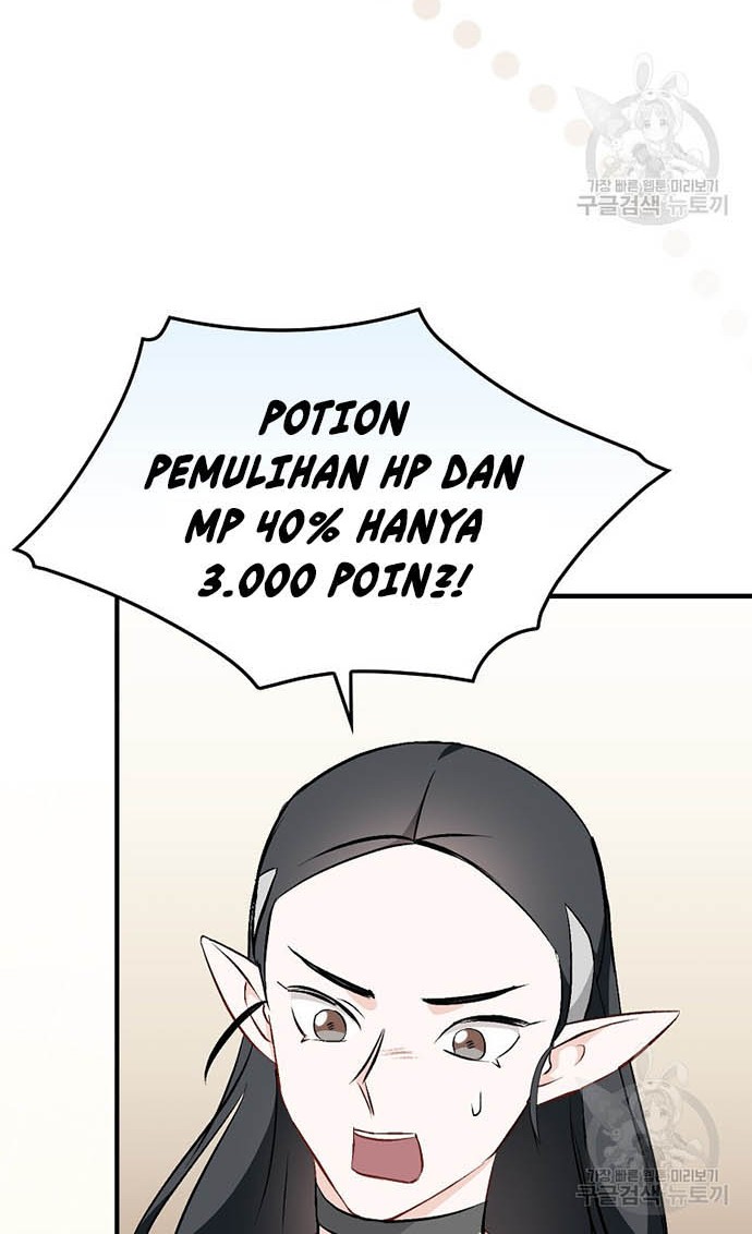 Leveling Up, By Only Eating! Chapter 119 Gambar 15