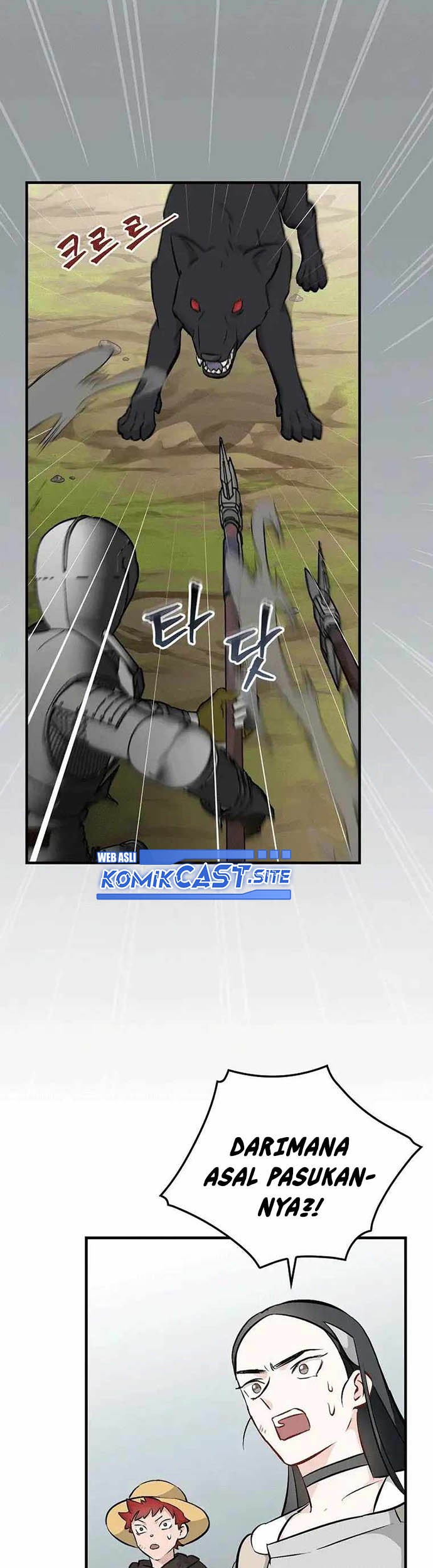 Leveling Up, By Only Eating! Chapter 118 Gambar 8