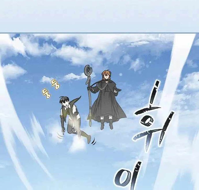 Leveling Up, By Only Eating! Chapter 118 Gambar 15