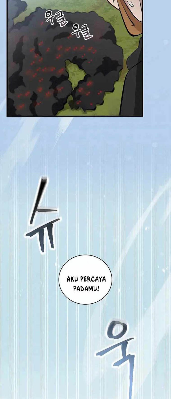 Leveling Up, By Only Eating! Chapter 118 Gambar 17