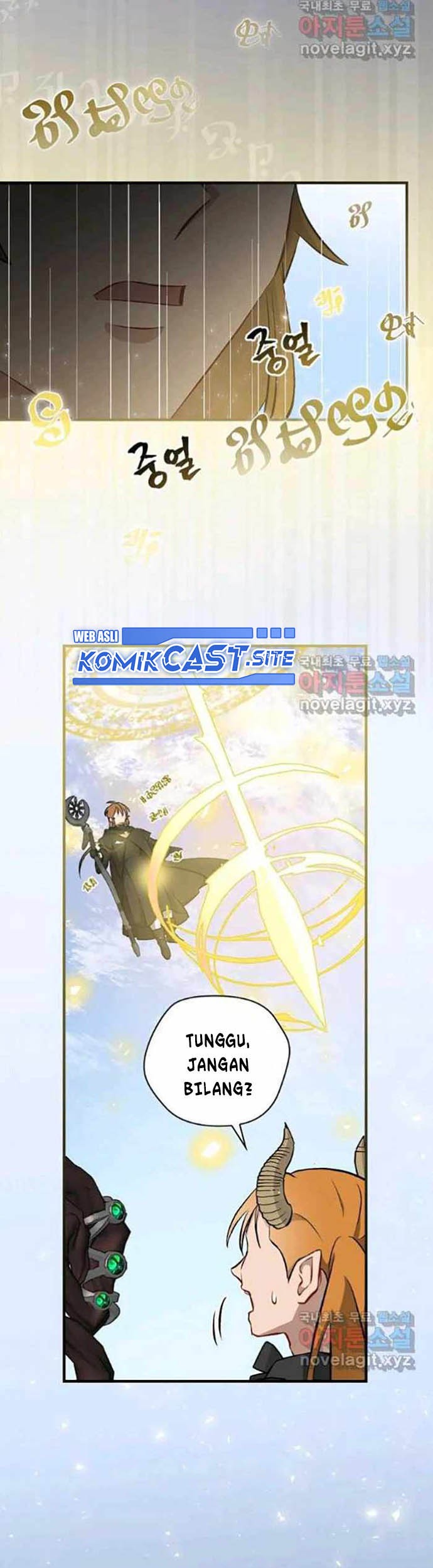 Leveling Up, By Only Eating! Chapter 117 Gambar 26