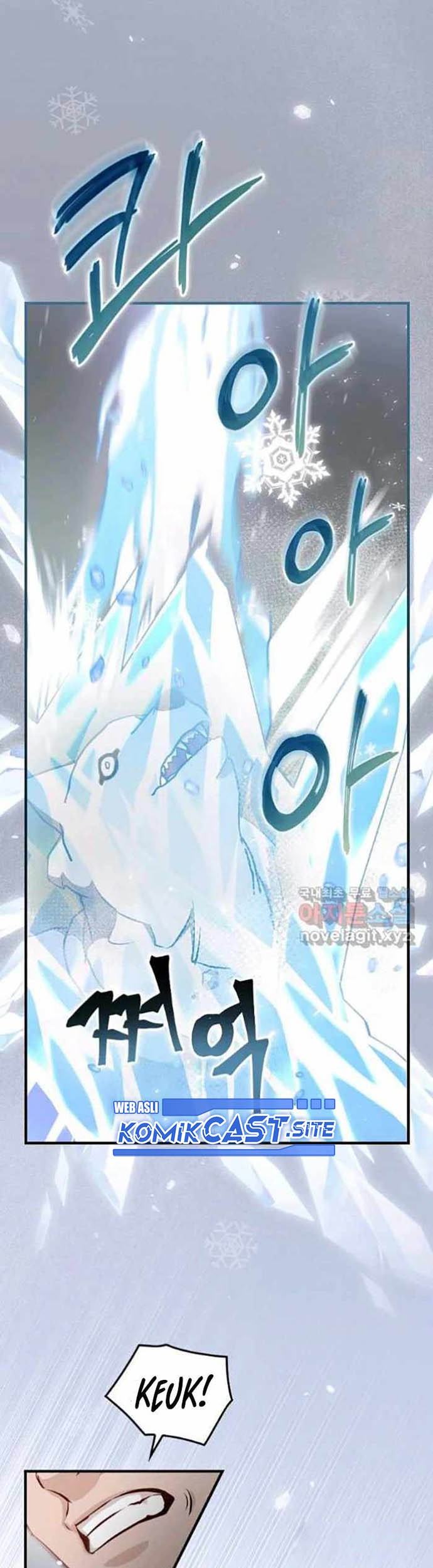 Leveling Up, By Only Eating! Chapter 117 Gambar 20