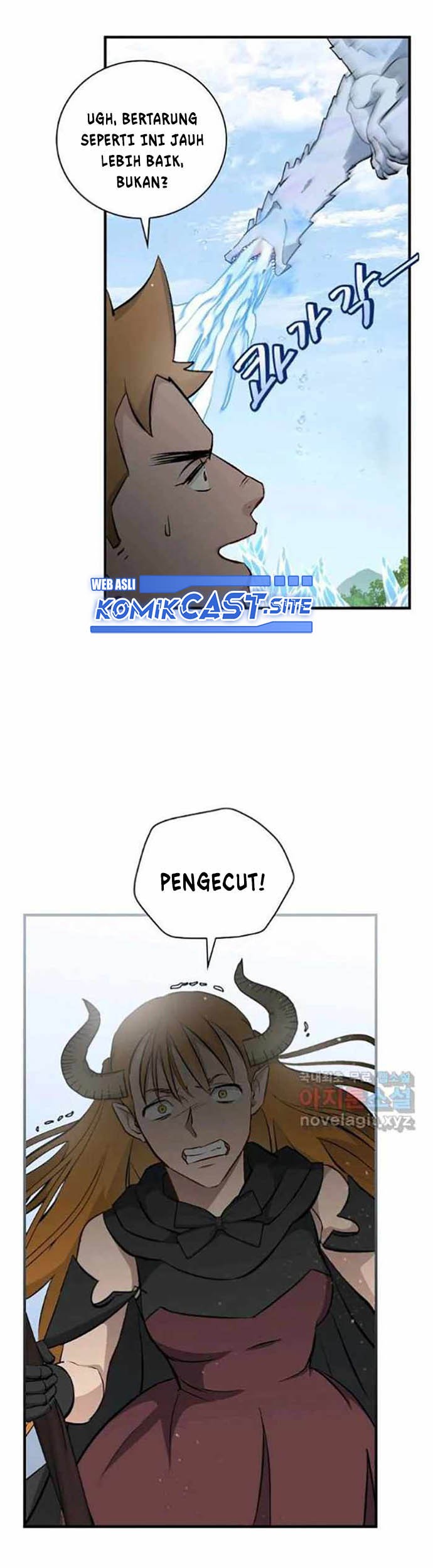 Leveling Up, By Only Eating! Chapter 117 Gambar 22