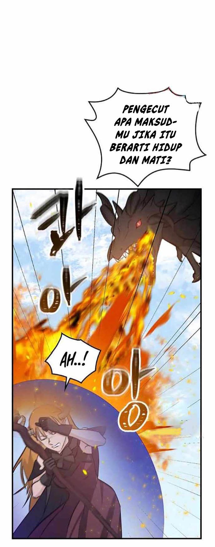 Leveling Up, By Only Eating! Chapter 117 Gambar 23