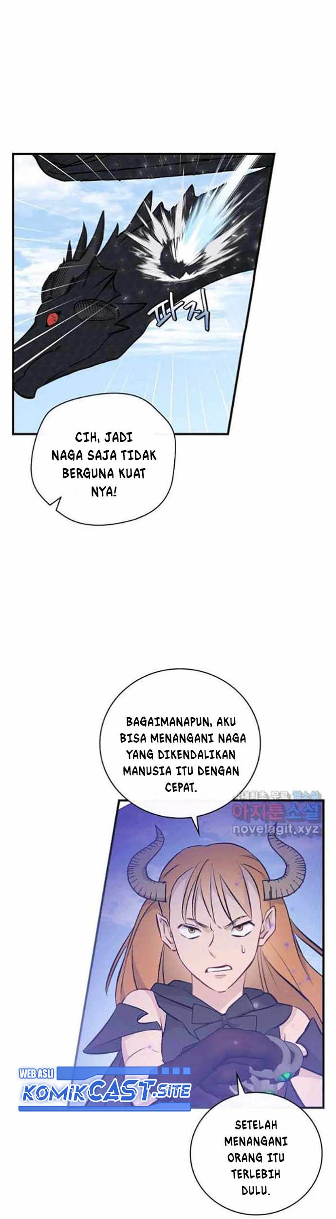 Leveling Up, By Only Eating! Chapter 117 Gambar 24