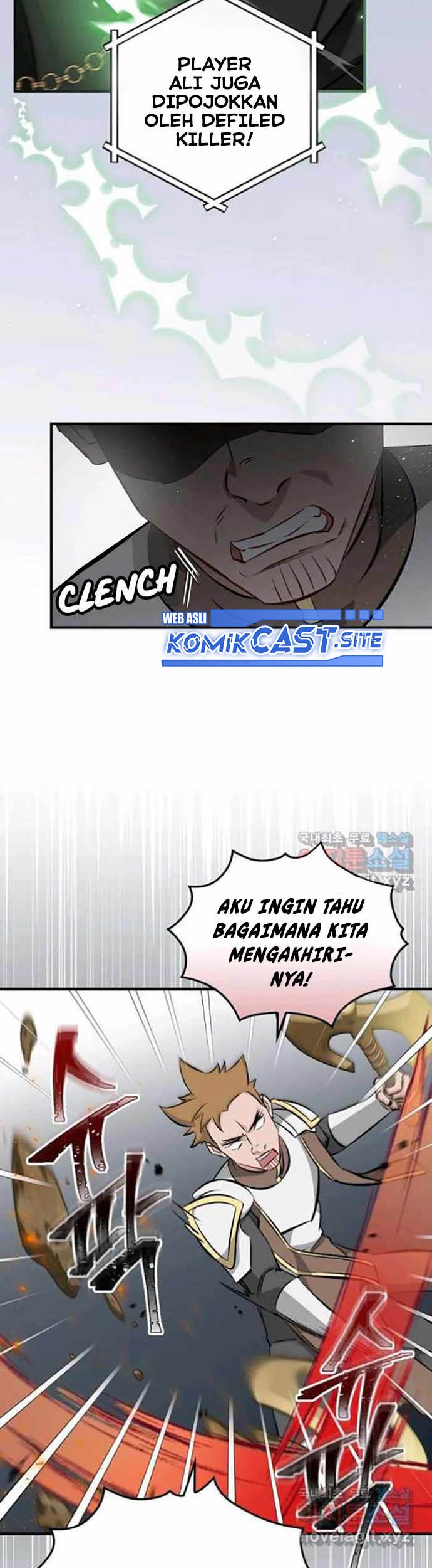 Leveling Up, By Only Eating! Chapter 117 Gambar 6