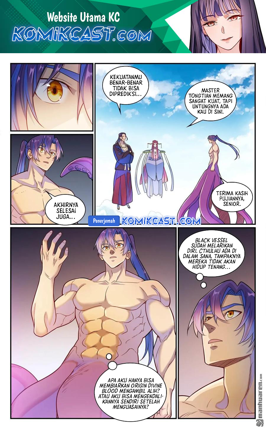 Apotheosis Chapter 1285 Gambar 3