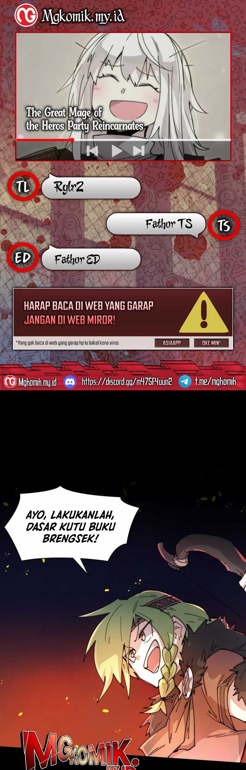 Komik The Rebirth of the Hero’s Party’s Archmage Chapter 76 gambar nomor 1