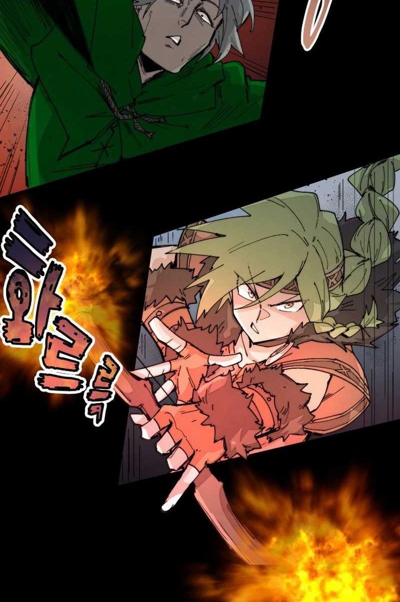 The Rebirth of the Hero’s Party’s Archmage Chapter 76 Gambar 8