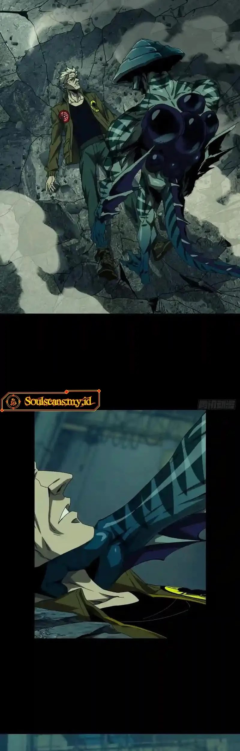 Da Xiang Wuxing Chapter 142 Gambar 5