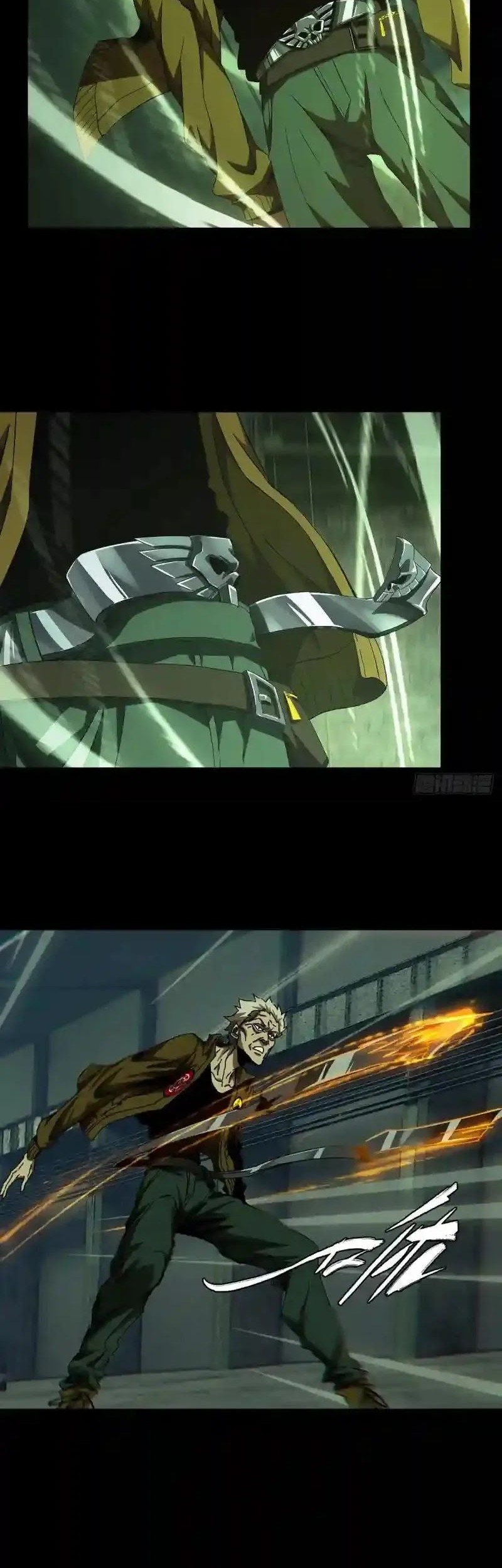 Da Xiang Wuxing Chapter 142 Gambar 11