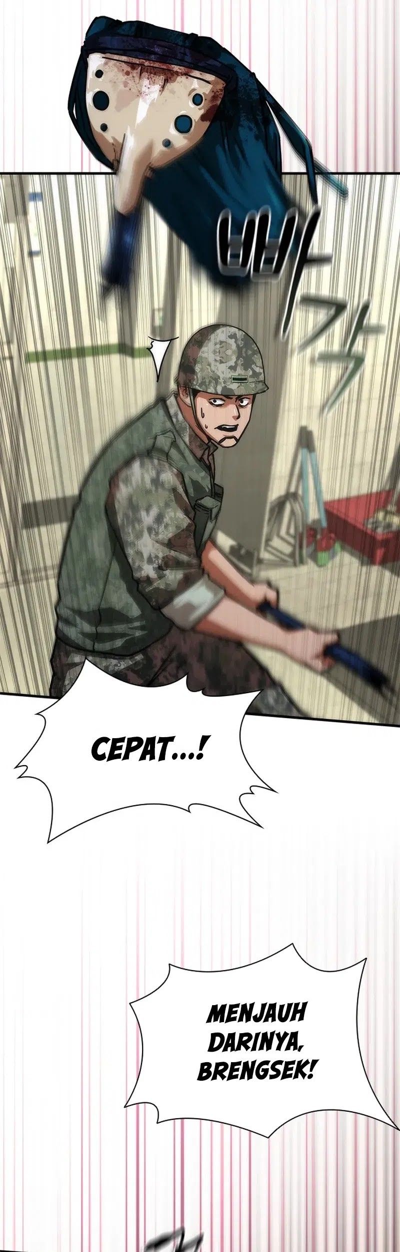 Zombie Apocalypse 82-08 Chapter 63 Gambar 18