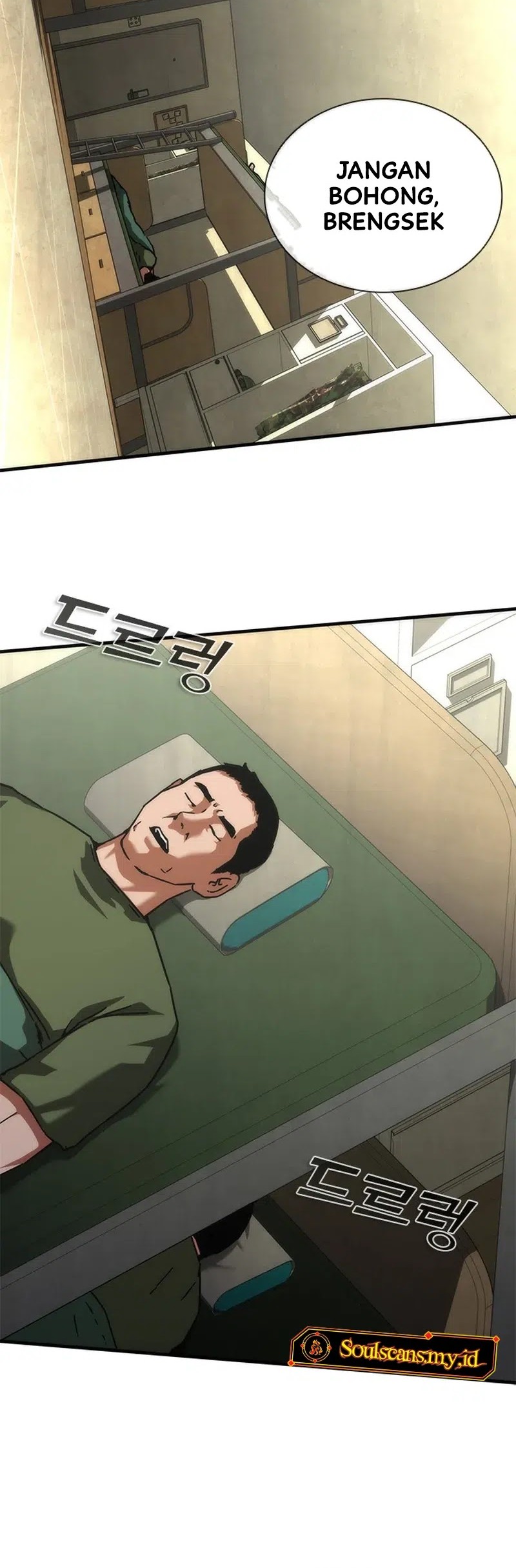 Manhwa Zombie Apocalypse 82-08 Chapter 63 gambar nomor 2