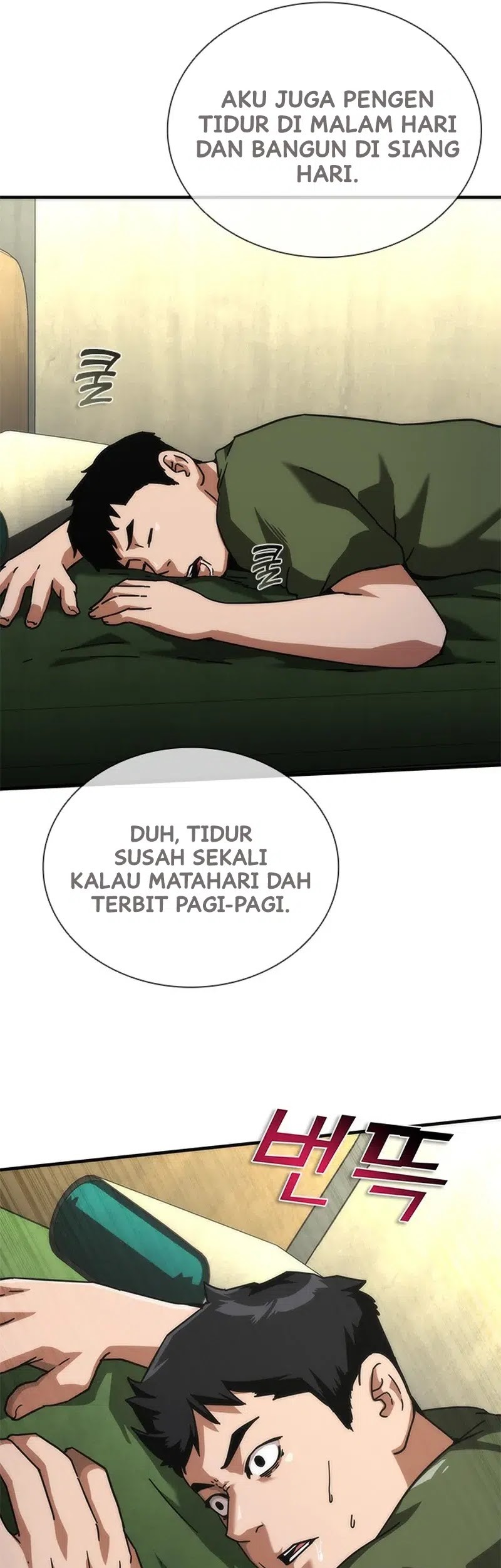 Zombie Apocalypse 82-08 Chapter 63 Gambar 3