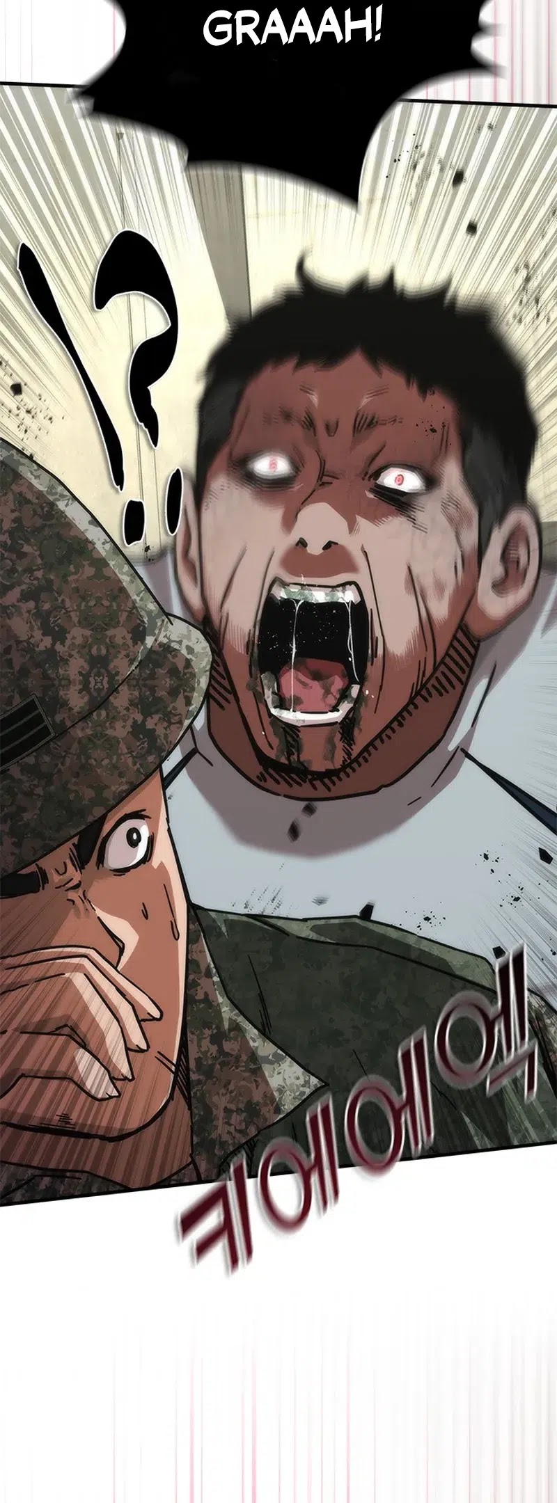 Zombie Apocalypse 82-08 Chapter 63 Gambar 13