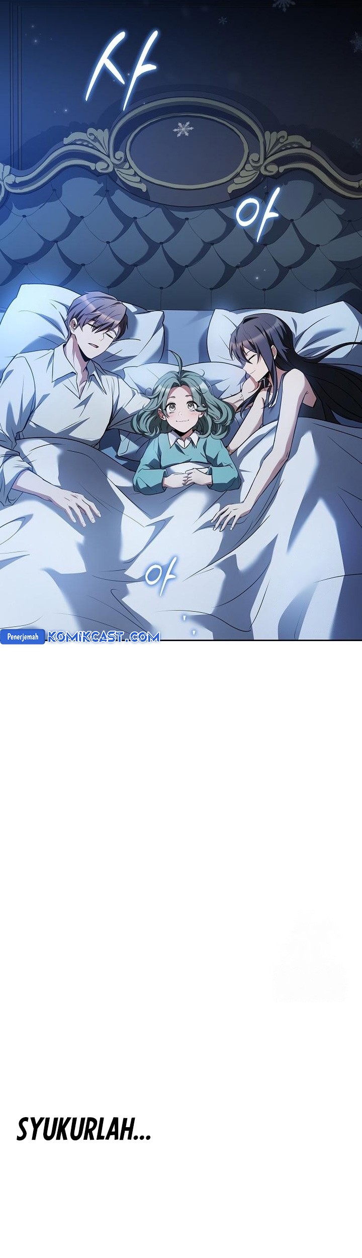 Archmage Restaurant Chapter 76 Gambar 46