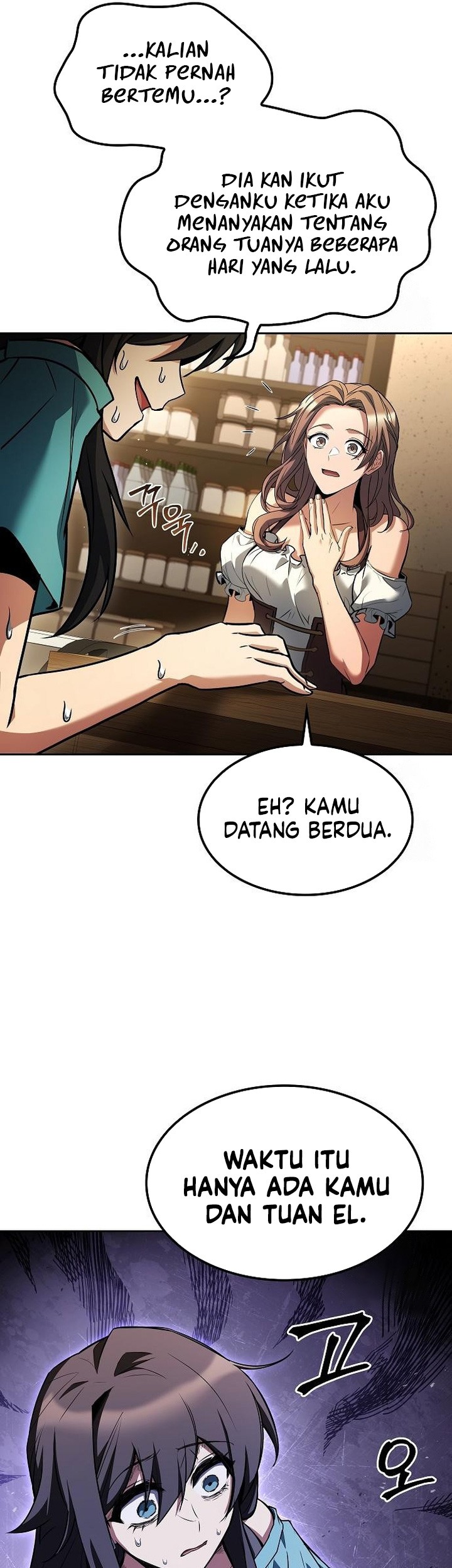 Archmage Restaurant Chapter 76 Gambar 74