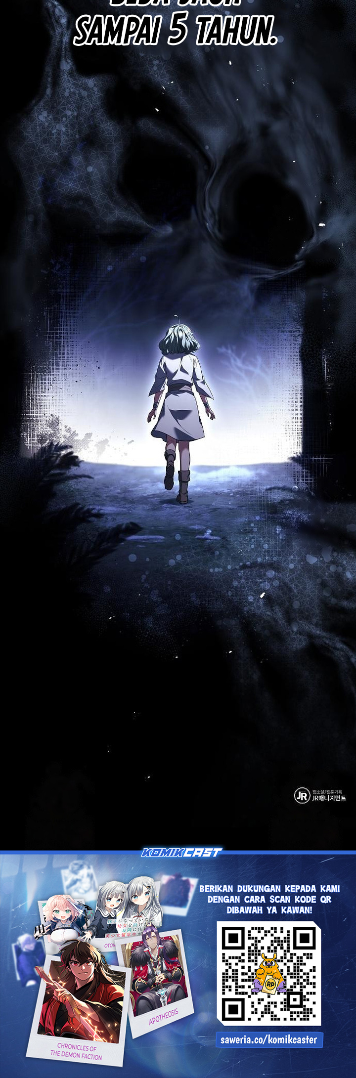 Archmage Restaurant Chapter 76 Gambar 83