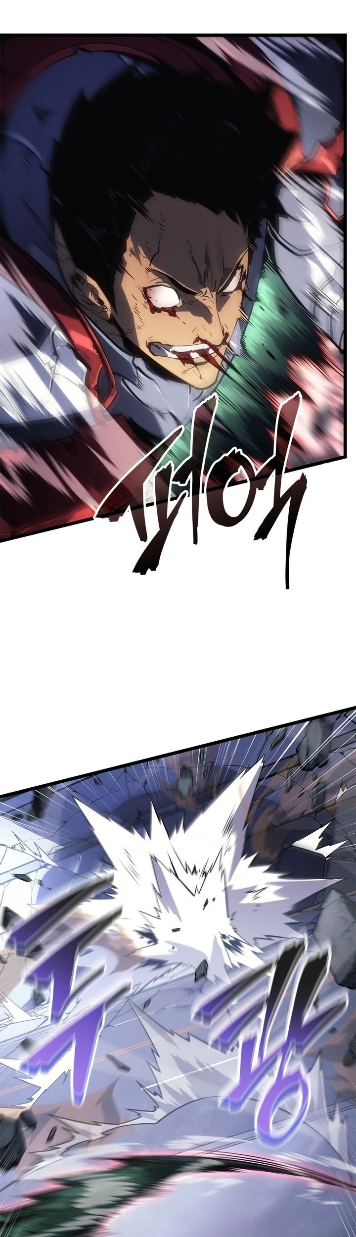 Solo Leveling: Ragnarok Chapter 47 Gambar 34