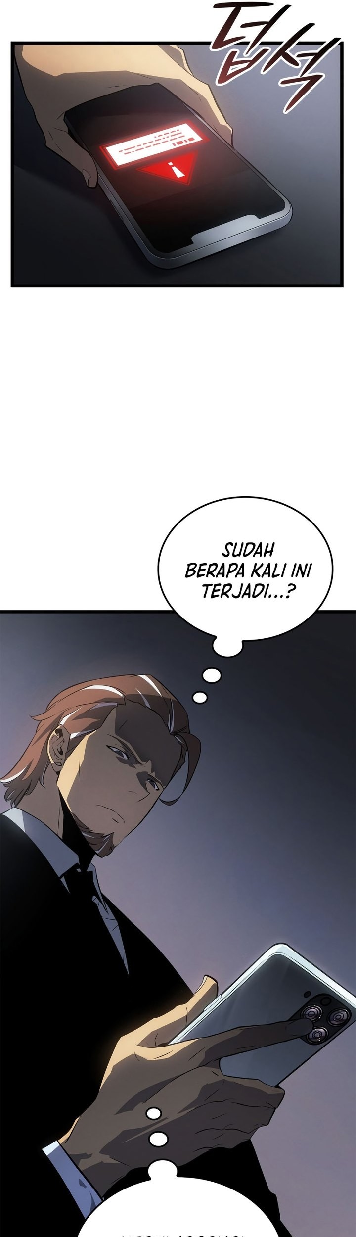 Solo Leveling: Ragnarok Chapter 47 Gambar 18