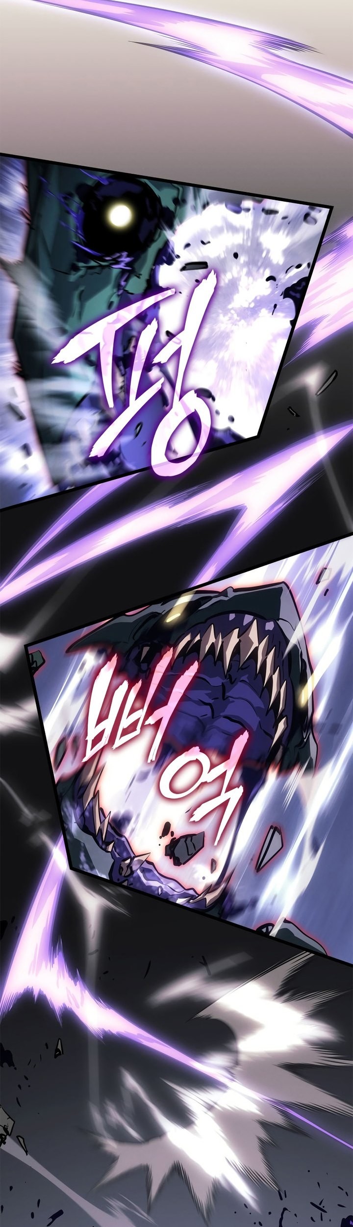 Solo Leveling: Ragnarok Chapter 47 Gambar 48