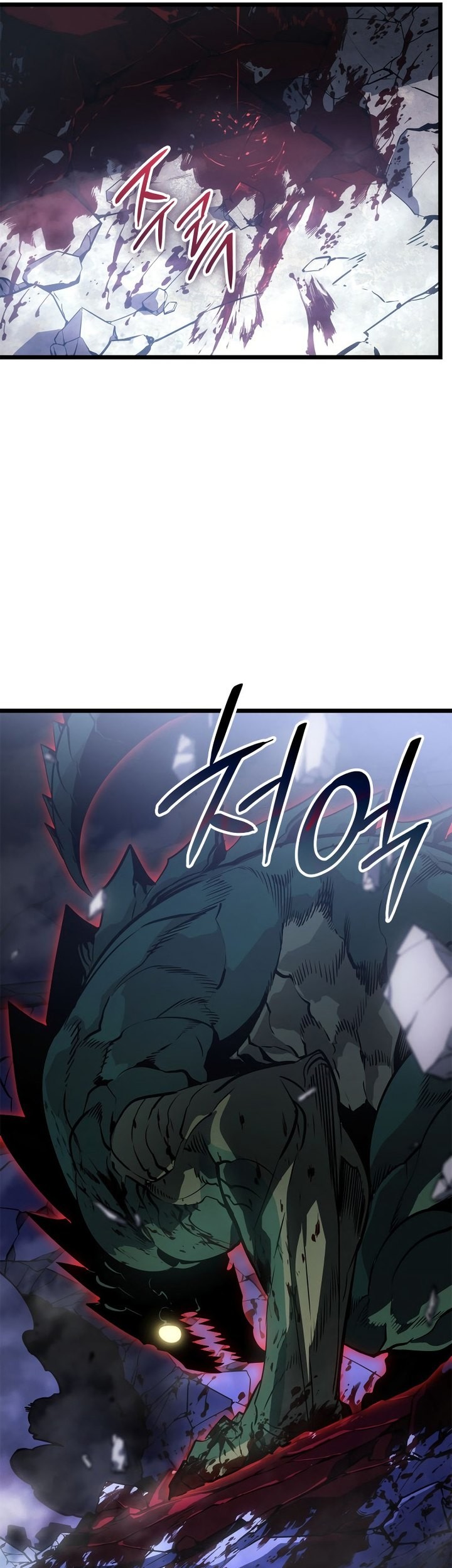 Solo Leveling: Ragnarok Chapter 47 Gambar 40